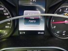 2016 Mercedes-benz C 300 4matic White vin: 55SWF4KB1GU112637
