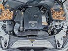 2016 Mercedes-benz C 300 4matic White vin: 55SWF4KBXGU099497