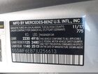 2018 Mercedes-benz Amg C 43 4matic Silver vin: 55SWF6EB7JU256613