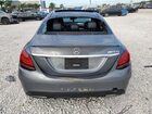 2020 Mercedes-benz C 300 Серый vin: 55SWF8DB2LU325272