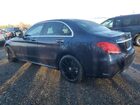 2019 Mercedes-benz C 300 4matic Blue vin: 55SWF8EB1KU300876