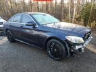 2019 Mercedes-benz C 300 4matic Blue vin: 55SWF8EB1KU300876