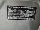 2024 Bmw X1 Xdrive28i Silver vin: WBX73EF04R5028512