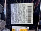 2021 Honda Passport Exl Charcoal vin: 5FNYF8H52MB024288