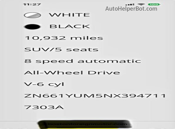 ZN661YUM5NX394711 2022 MASERATI LEVANTE Белый Вид задних сидений