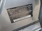 2018 Hyundai Sonata Se Серый vin: 5NPE24AF3JH714171