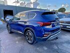 2020 Hyundai Santa Fe Limited Синий vin: 5NMS53AA5LH286869