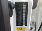 2019 Lexus Es 350 Белый vin: 58ABZ1B16KU012762