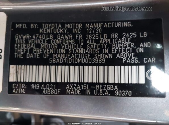 58AD11D10MU003989 2021 LEXUS ES 250 Серый Вид подкапотного пространства