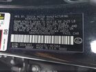 2021 Lexus Es 250 Black vin: 58AD11D12MU006151 2021 Lexus Es 250 Black vin: 58AD11D12MU006151