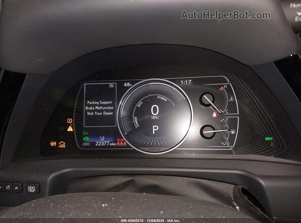 58ADA1C14PU030361 2023 LEXUS ES 300H Синий Вид задних сидений