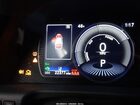 2023 Lexus Es 300h   Синий vin: 58ADA1C14PU030361
