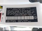 2023 Lexus Es 300h   Белый vin: 58ADA1C14PU034202