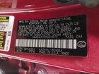 2021 Lexus Es 300h   Красный vin: 58ADA1C17MU011573