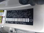 2025 Lexus Es 300h   Beige vin: 58ADA1C17SU076923