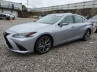 2025 Lexus Es 300h Base Silver vin: 58ADA1C19SU058018