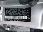 2023 Lexus Es 350   Серебряный vin: 58ADZ1B10PU151785