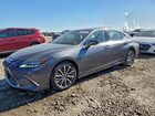 2020 Lexus Es 350 Gray vin: 58ADZ1B12LU056607