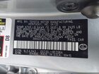 2022 Lexus Es 350   Серебряный vin: 58ADZ1B17NU127237