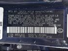 2021 Lexus Es 300h Luxury Blue vin: 58AEA1C17MU010699