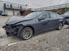 2023 Lexus Es 350 Base Gray vin: 58AFZ1B17PU158712