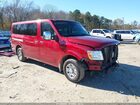 2017 Nissan Nv Passenger Nv3500 Hd Sl V8 Burgundy vin: 5BZAF0AA7HN851754