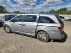 2017 Honda Odyssey Lx Gray vin: 5FNRL5H24HB016989
