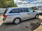 2017 Honda Odyssey Lx Gray vin: 5FNRL5H24HB016989