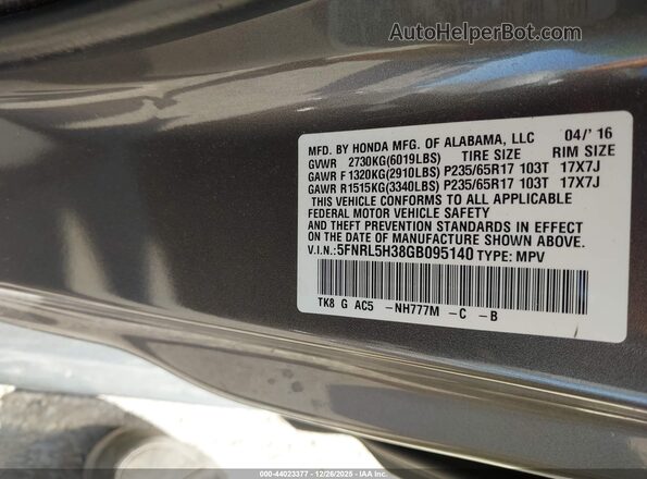 5FNRL5H38GB095140 2016 HONDA ODYSSEY Brown Vista del compartimento del motor
