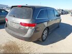 2016 Honda Odyssey Se Brown vin: 5FNRL5H38GB095140