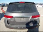 2016 Honda Odyssey Se Brown vin: 5FNRL5H38GB095140