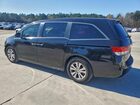 2017 Honda Odyssey Exl Black vin: 5FNRL5H63HB025184