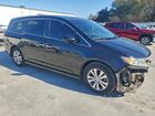 2017 Honda Odyssey Exl Black vin: 5FNRL5H63HB025184