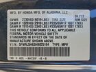 2017 Honda Odyssey Exl Black vin: 5FNRL5H63HB025184