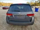 2016 Honda Odyssey Exl Gray vin: 5FNRL5H69GB094766