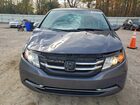 2016 Honda Odyssey Exl Gray vin: 5FNRL5H69GB094766