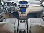 2016 Honda Odyssey Exl Gray vin: 5FNRL5H69GB094766