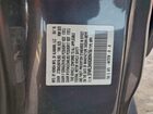 2016 Honda Odyssey Exl Gray vin: 5FNRL5H69GB094766