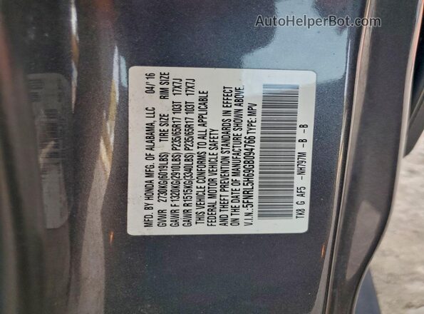 5FNRL5H69GB094766 2016 HONDA ODYSSEY Gray VIN կոդի պիտակի տեսք