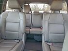 2016 Honda Odyssey Exl Gray vin: 5FNRL5H69GB094766