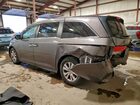 2017 Honda Odyssey Exl Серый vin: 5FNRL5H69HB010284