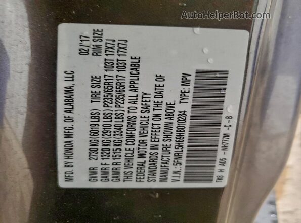5FNRL5H69HB010284 2017 HONDA ODYSSEY Серый Вид наклейки с VIN-кодом