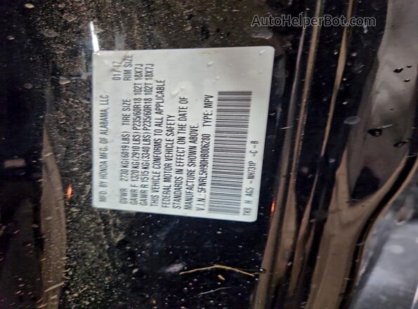 5FNRL5H90HB006280 2017 HONDA ODYSSEY Черный Панорамный вид салона 360°