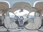 2017 Honda Odyssey Touring White vin: 5FNRL5H90HB018008