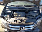2017 Honda Odyssey Touring/touring Elite Серый vin: 5FNRL5H9XHB019151
