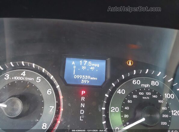 5FNRL5H9XHB019151 2017 HONDA ODYSSEY Серый 