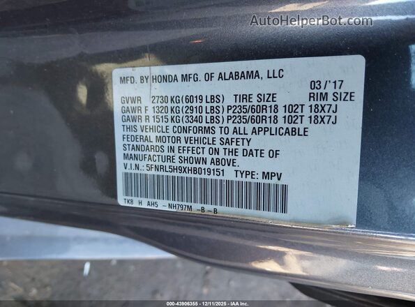 5FNRL5H9XHB019151 2017 HONDA ODYSSEY Серый Вид подкапотного пространства
