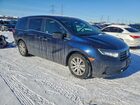 2021 Honda Odyssey Lx Blue vin: 5FNRL6H23MB018815