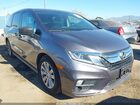 2020 Honda Odyssey Lx Gray vin: 5FNRL6H29LB021734