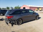 2018 Honda Odyssey Ex Gray vin: 5FNRL6H4XJB502204